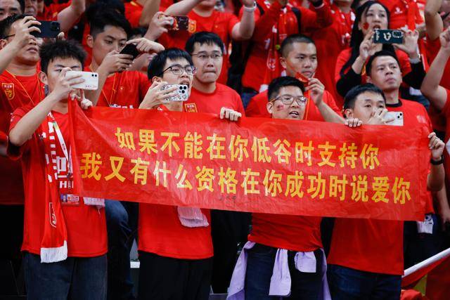 曼联评估谢什科伤情，阿马德有望国赛后复出
